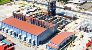 West Kingston Power Partners photo 4