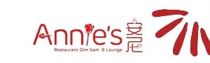 Annie's Restaurant & Lounge logo
