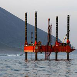 Fugro Trinidad Limited photo 4