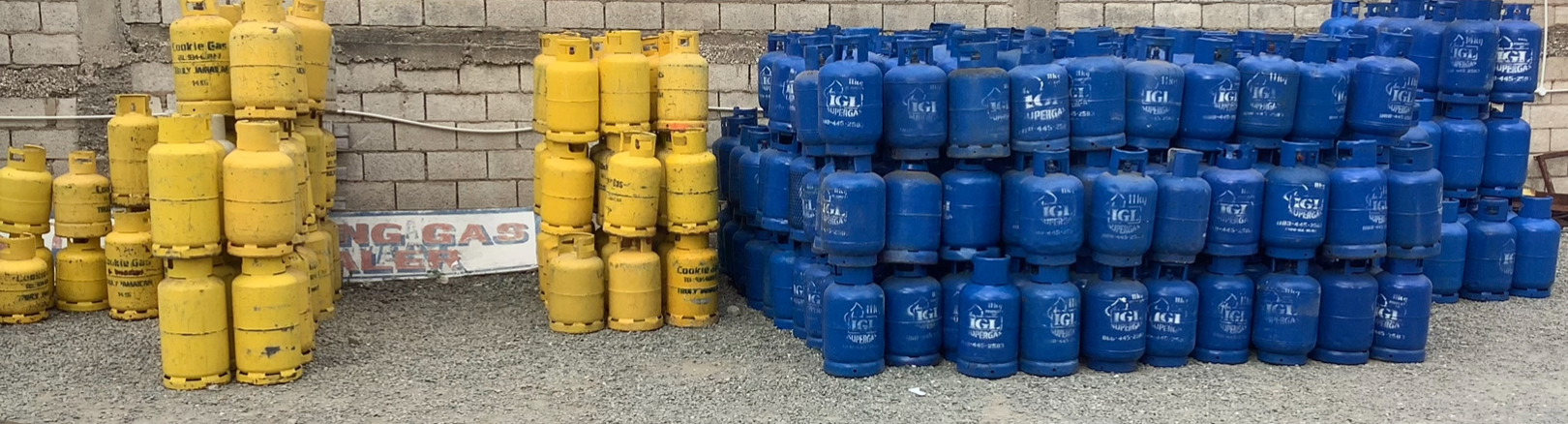 G-Vespak Variety Store & Cooking Gas photo 1