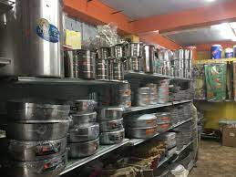 Faud Mustapha Hardware photo 3