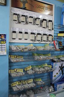 Nicorp Ltd photo 3