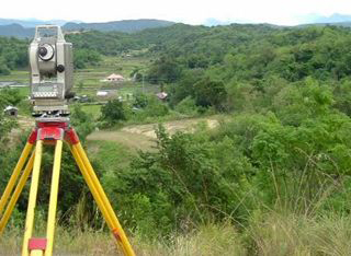 National Land Agency photo 3