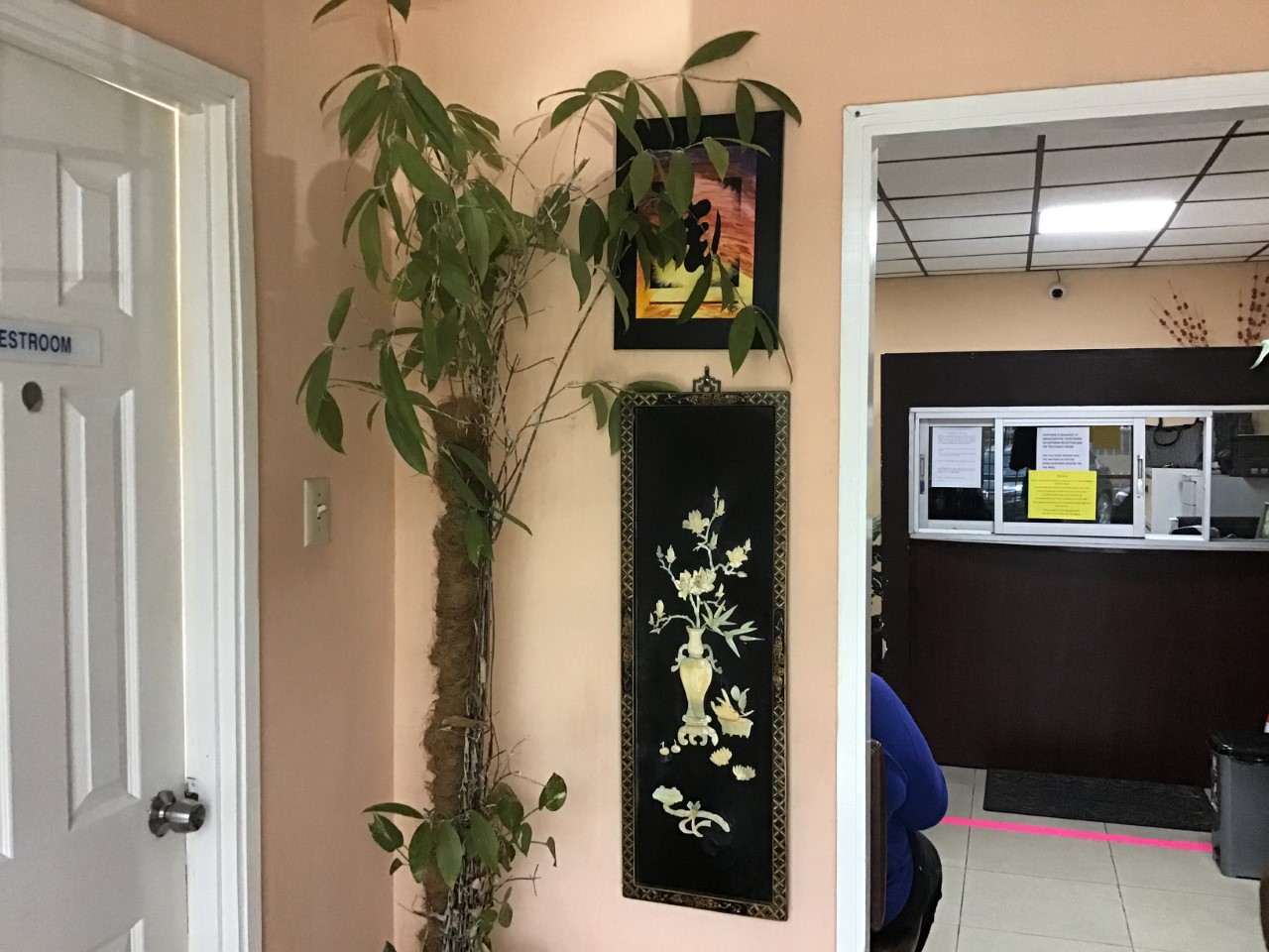 Latham Dialysis Centre photo 2