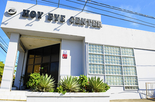 Hoy Eye Center photo 2