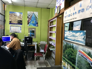 Mid Eastern Travel Service photo 4