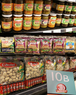 Chatak Food Products Ltd photo 6