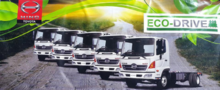 Toyota Trinidad & Tobago Ltd photo 3