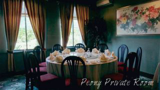 Jade Garden Restaurant photo 4