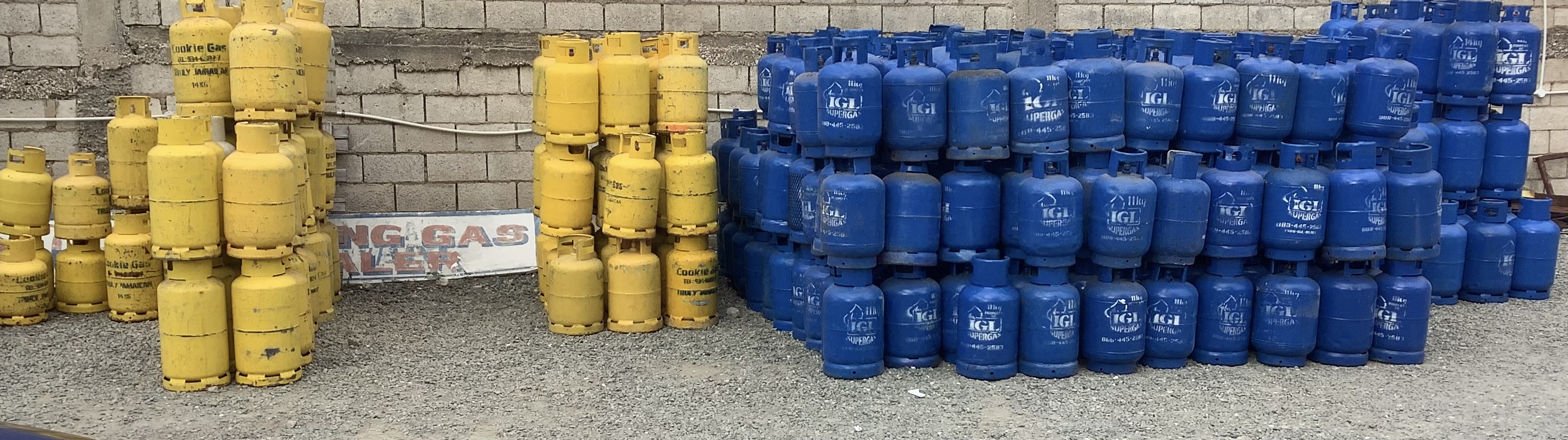 G-Vespak Variety Store & Cooking Gas photo 4
