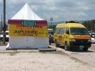 Suretime Emergency Medical Services photo 3