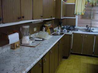 Brookdale Nursing Home Ltd photo 7