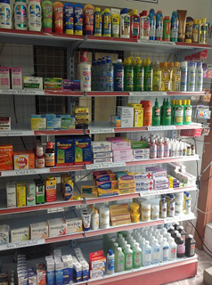 Quality Pharmacy photo 2