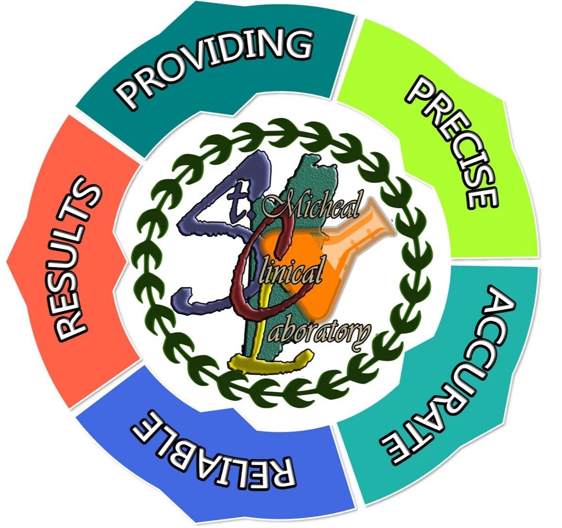 St Michael Clinical Laboratory logo