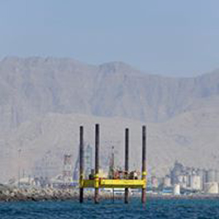 Fugro Trinidad Limited photo 3