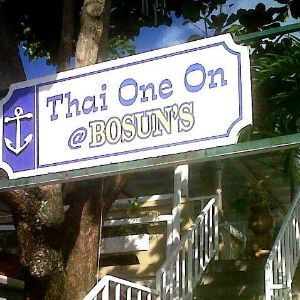 Bosun's Bar & Bistro Ltd photo 12