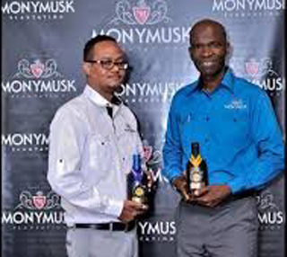 National Rums Of Jamaica Ltd photo 4