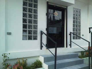 Emars Pharmacy photo 4