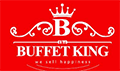 Buffet King Restaurant logo