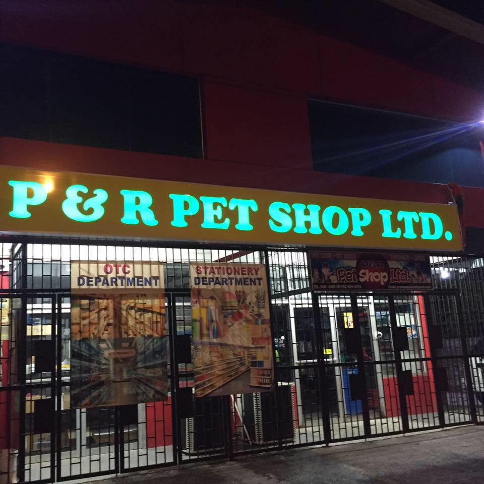 P & R Pet Shop Ltd photo 5
