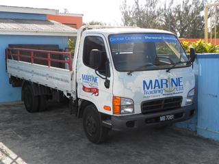 Marine Trading Ltd photo 4