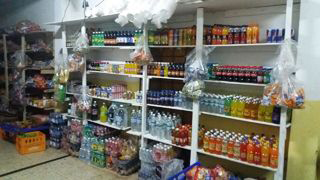 GR8 Wholesale & Convenience Store photo 1