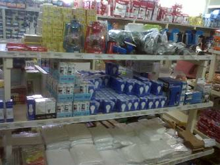 Mike's Minimart photo 1