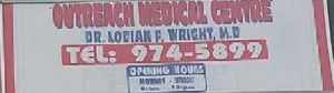 Outreach Medical Center logo