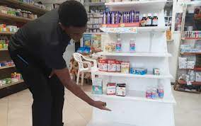 Maxwell Pharmacy photo 3