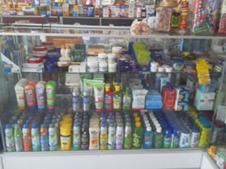 Emars Pharmacy photo 2
