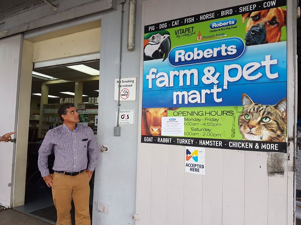 Roberts Farm & Pet Mart photo 1