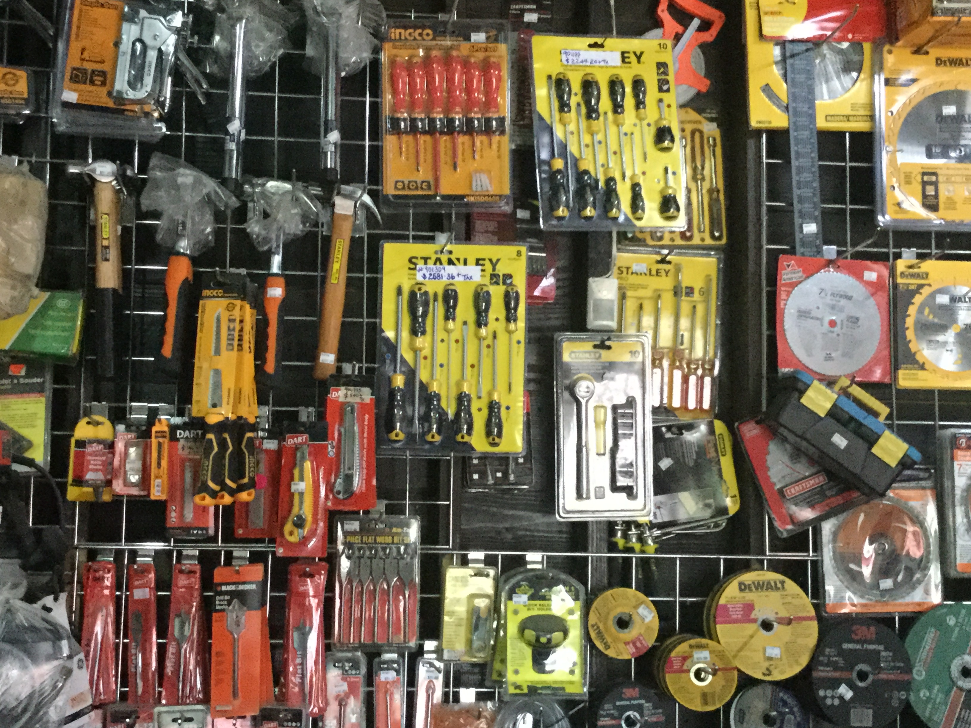 Ajag Hardware & Home Decor photo 1
