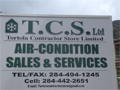 Glass Technology Windshield Repair logo