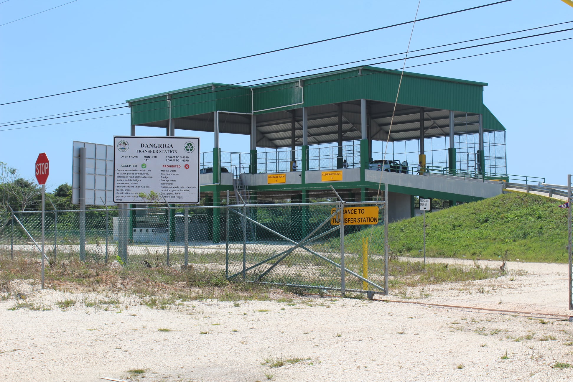 Belize Solid Waste Management Authority photo 4