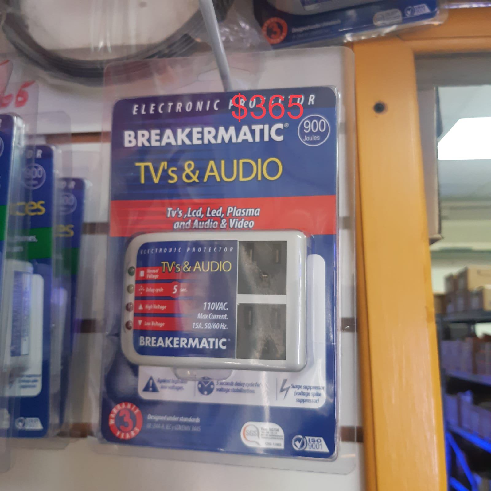Atlantic Electrical Sales photo 5