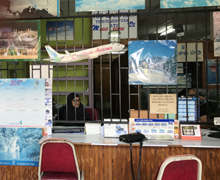 Mid Eastern Travel Service photo 3