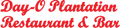 Day-O Plantation Restaurant & Bar logo