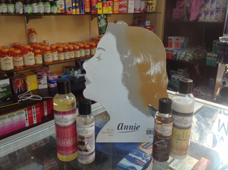 Far-More Pharmacy Ltd photo 1