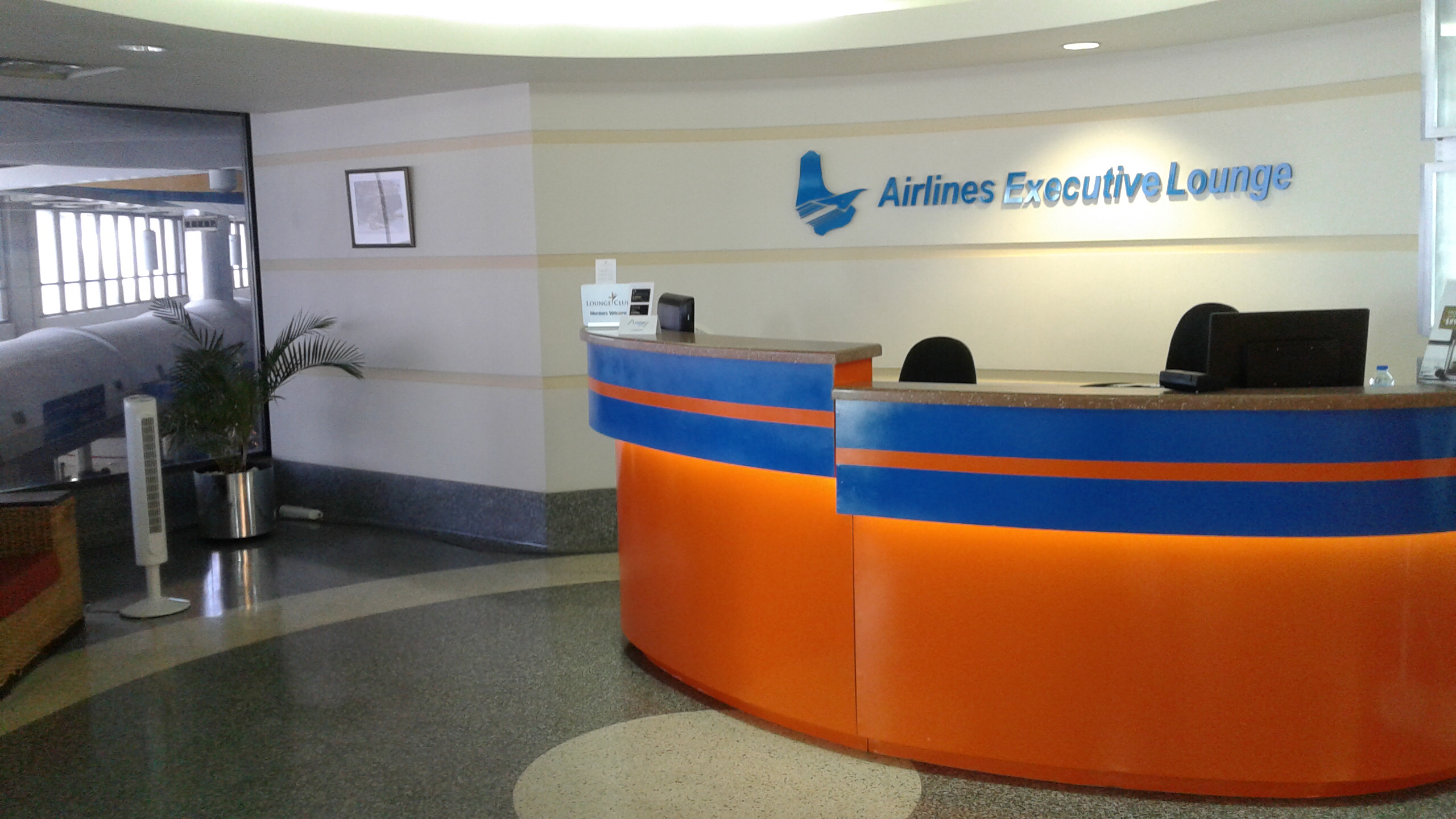 Airlines Executive Lounge photo 1