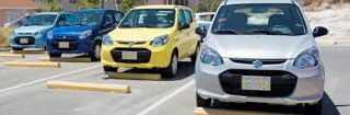 Budget Rent A Car / Pride Rent A Car photo 5