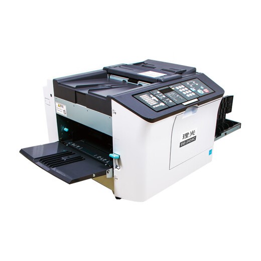 Copiers Ltd photo 1
