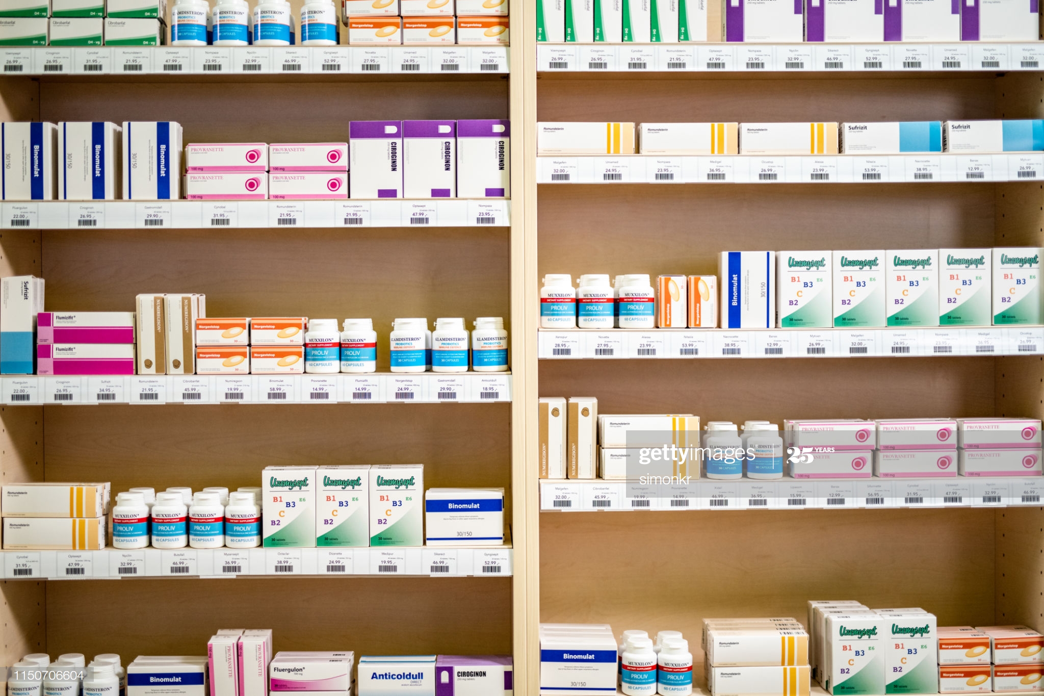 Vin's Pharmacy photo 1