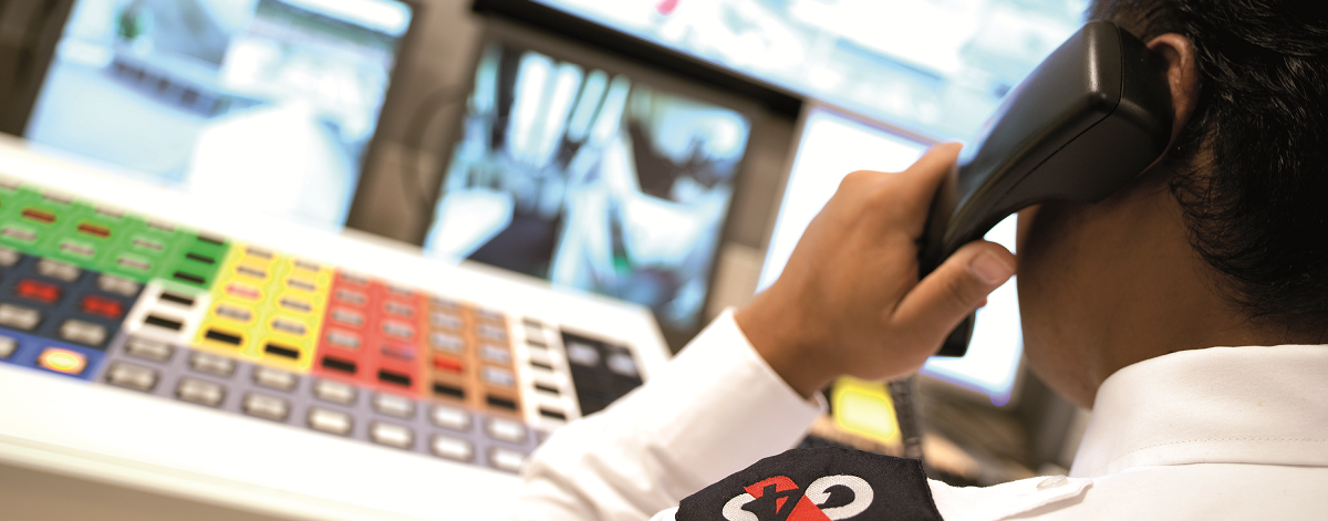 G4S Secure Solutions (Trinidad) Limited photo 1