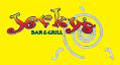 Jerky's Bar & Grill logo