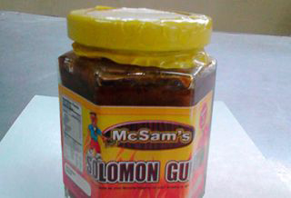 McSam's Hot & Spicy Snacks photo 2