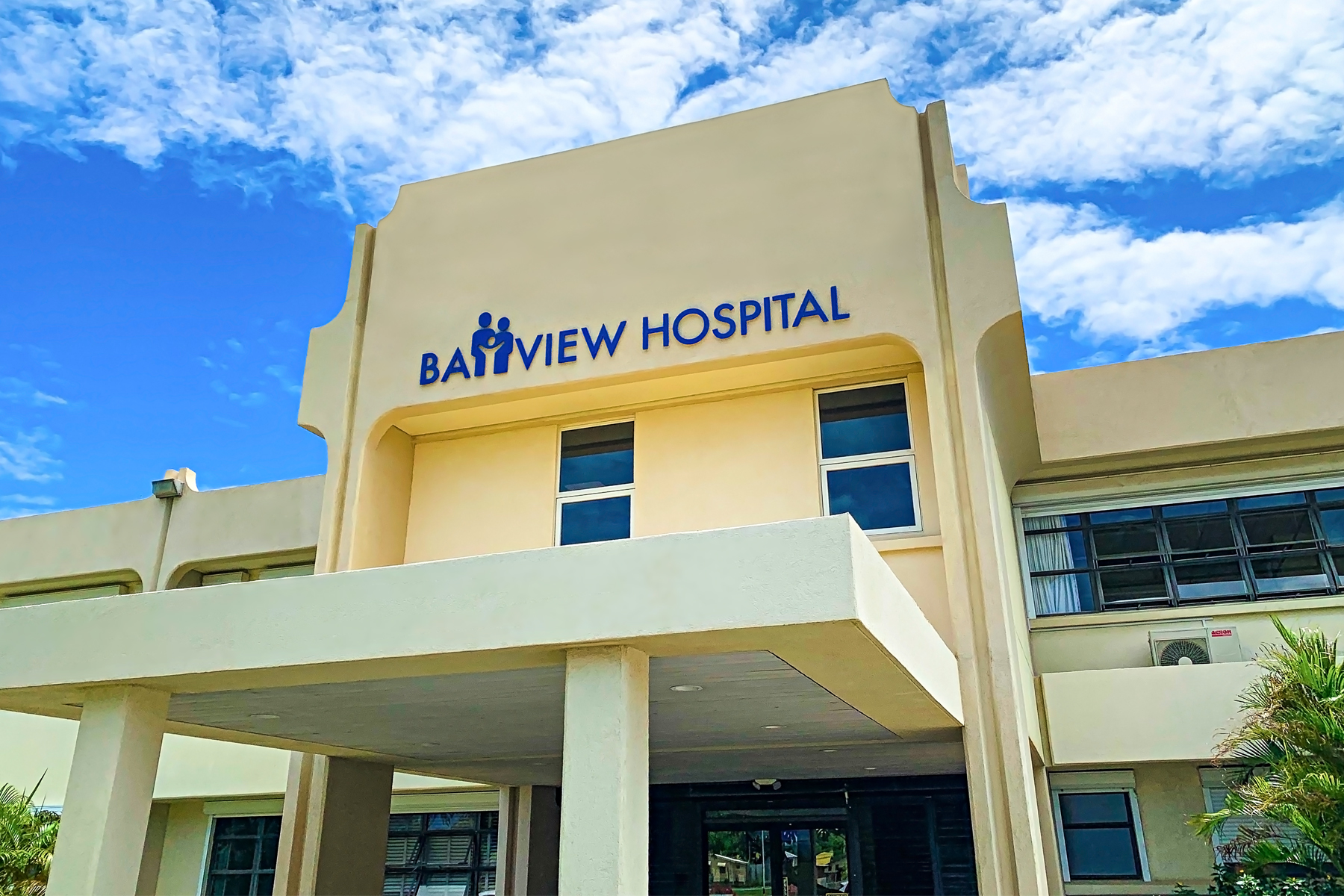 BayView Hospital photo 8