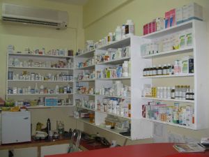 Bulls Eye Pharmacy photo 8