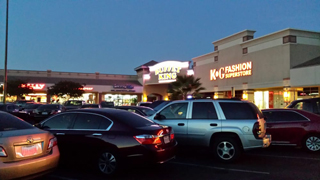 Buffet King Restaurant photo 3