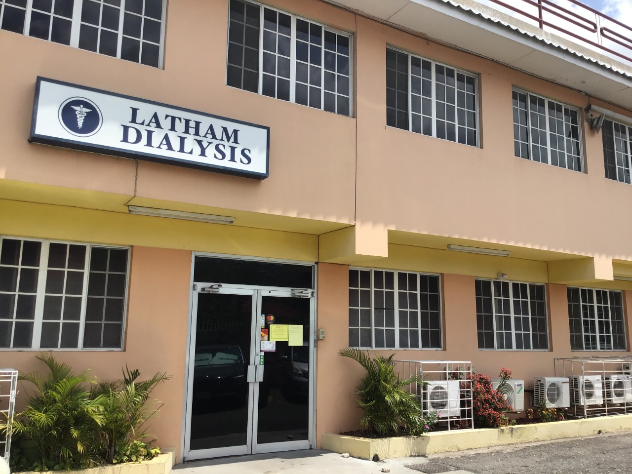 Latham Dialysis Centre photo 3