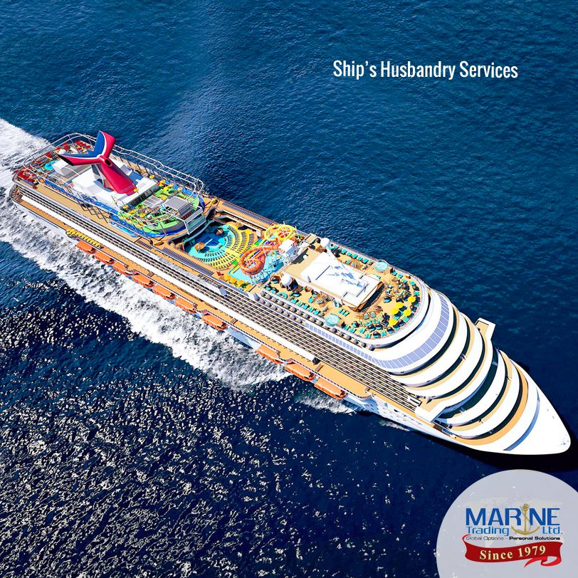 Marine Trading Ltd photo 2